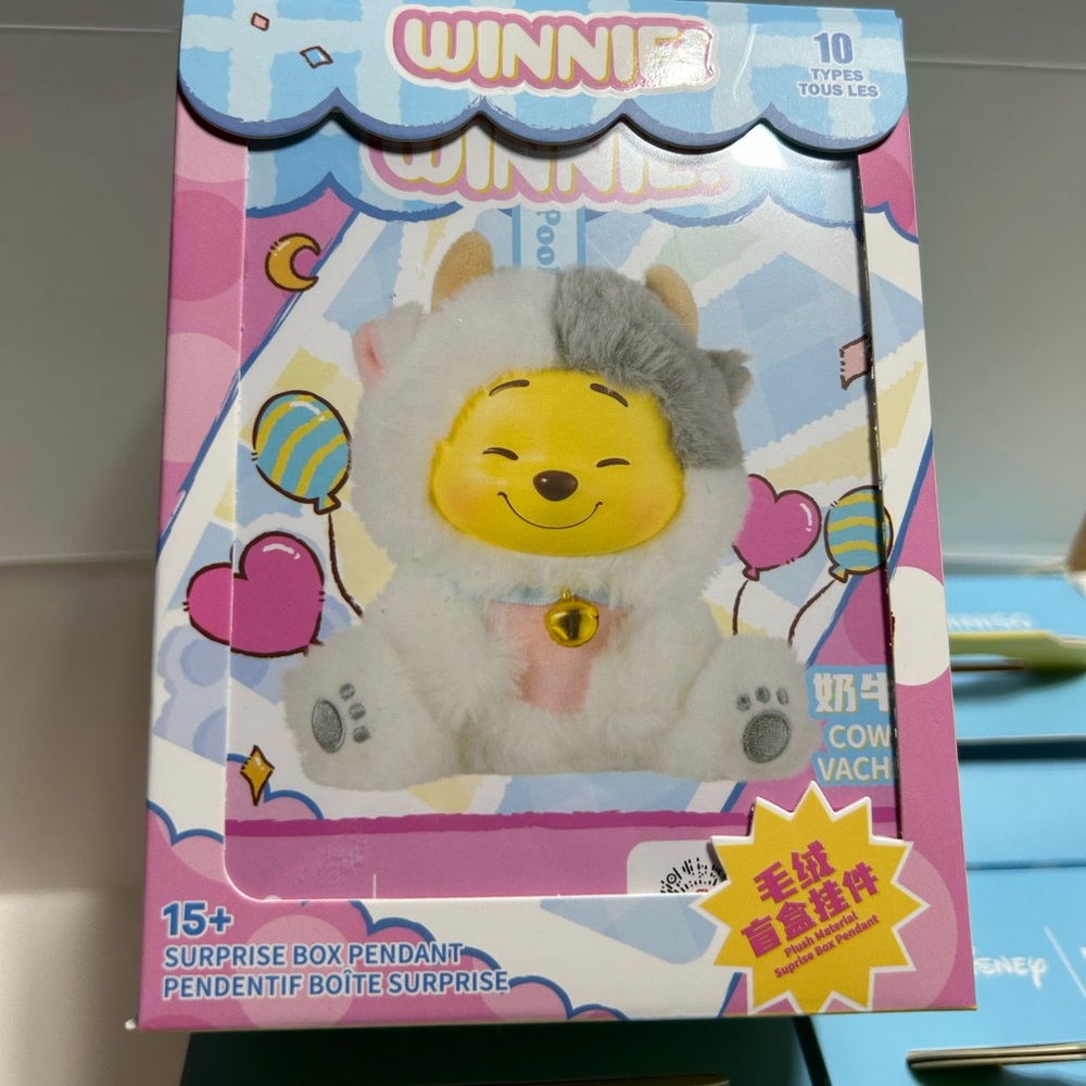 Miniso Winnie the Pooh Cow Authentic Confirmed Blind Box